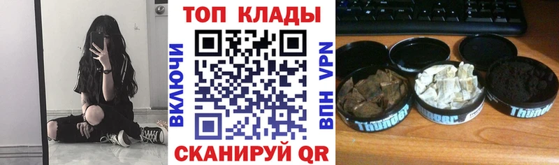 ГАШИШ Ковдор
