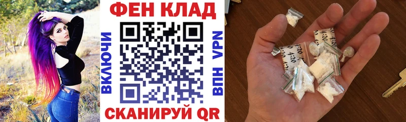 omg как зайти  Ковдор  АМФЕТАМИН VHQ 