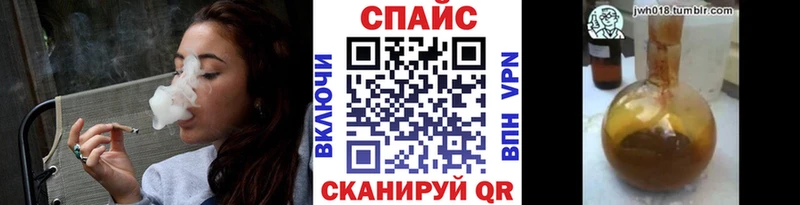 цены наркотик  Ковдор  БУТИРАТ 1.4BDO 