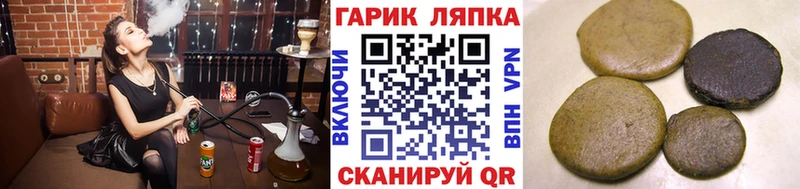 ГАШ Premium  магазин продажи   Ковдор 