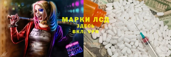 mdpv Няндома