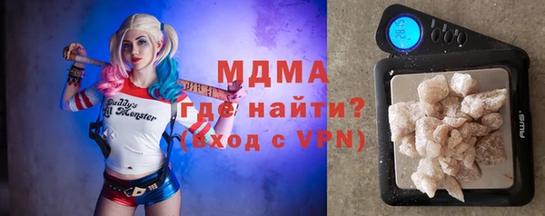 тгк Нягань