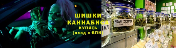 скорость Белая Холуница