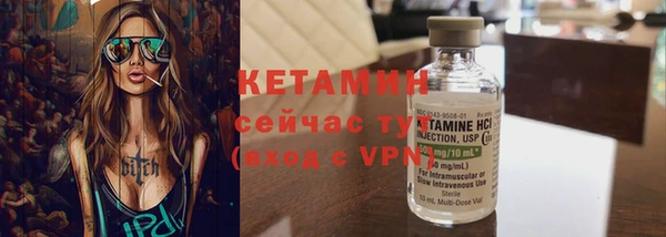 mdpv Няндома