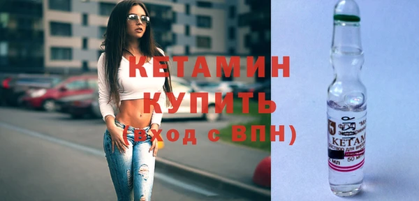тгк Нягань