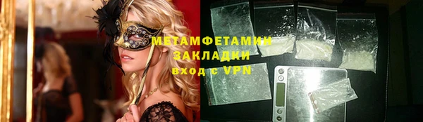 mdpv Няндома