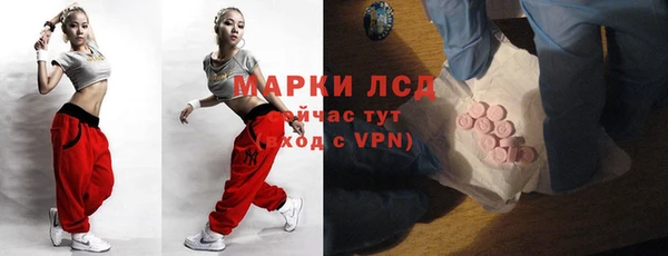 а пвп мука Нязепетровск