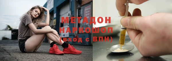 а пвп мука Нязепетровск