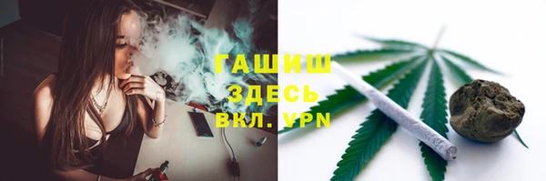 амф Бежецк