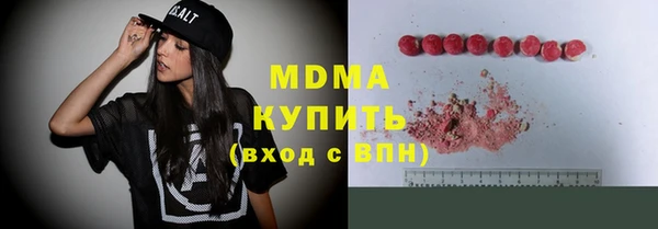mdpv Няндома
