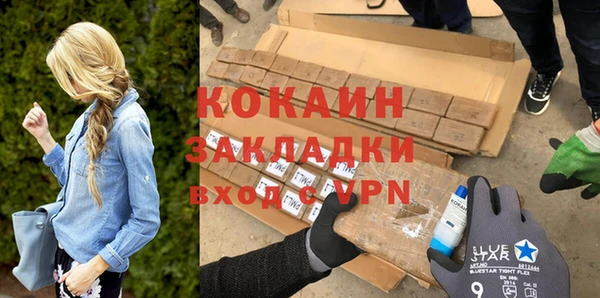 а пвп мука Нязепетровск