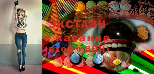 а пвп мука Нязепетровск
