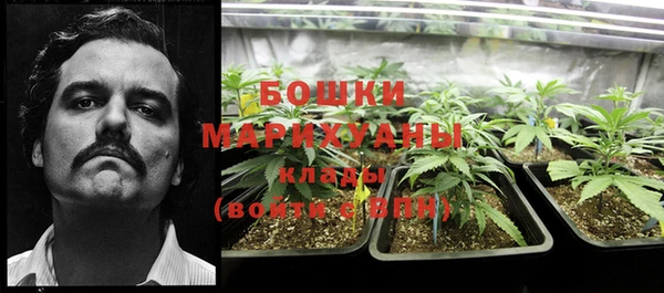 тгк Нягань