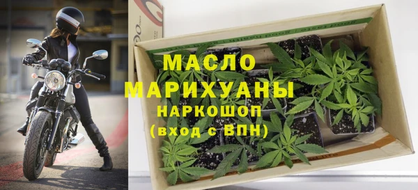 тгк Нягань