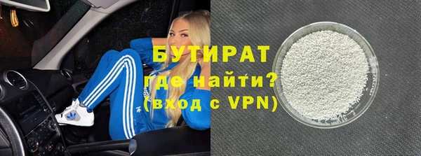 mdpv Няндома