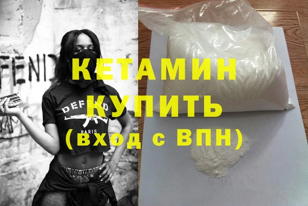 mdpv Няндома