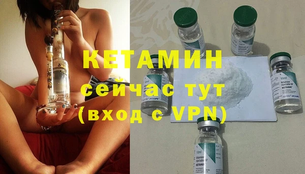 а пвп мука Нязепетровск