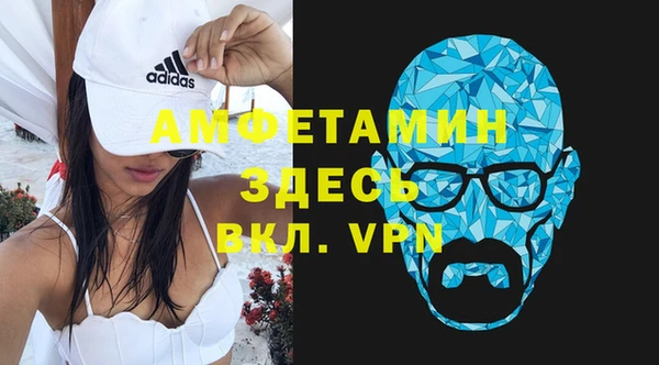jwh Новокубанск