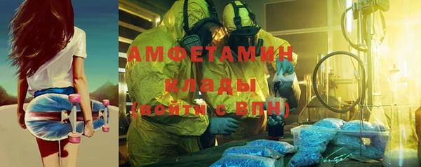 mdpv Няндома