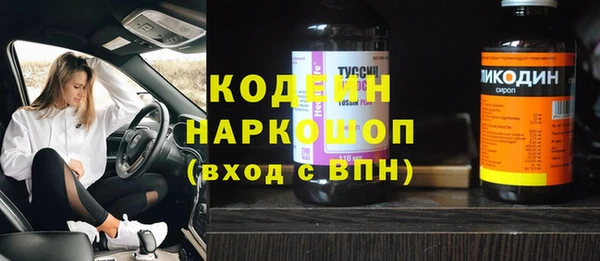 mdpv Няндома