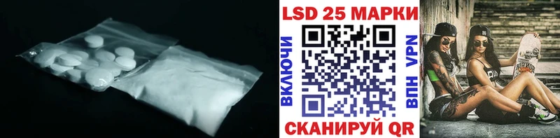 Лсд 25 экстази кислота  гидра онион  Ковдор 