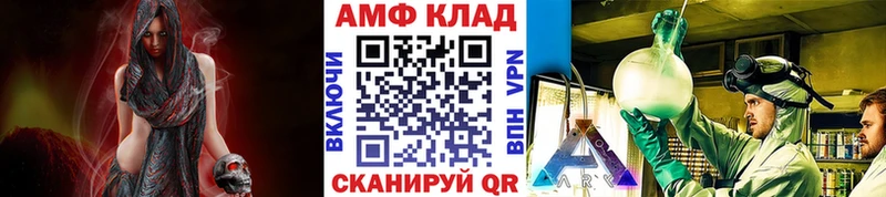 Первитин винт купить наркотики цена Ковдор