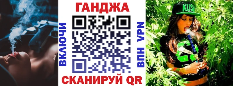 МАРИХУАНА Amnesia  как найти   Ковдор 